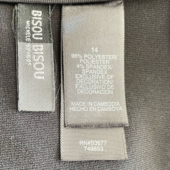 Bisou Bisou Black Skirt w/leather-like strips on the sides & the zipper, Size 14 - Picture 14 of 15